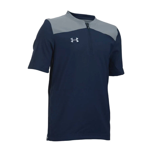 Under Armour Youth Boy's Short Sleeve Triumph Cage Jacket